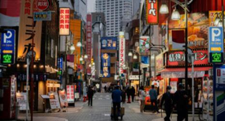 Japón